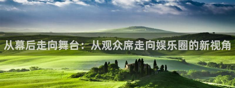 安信12平台登陆入口